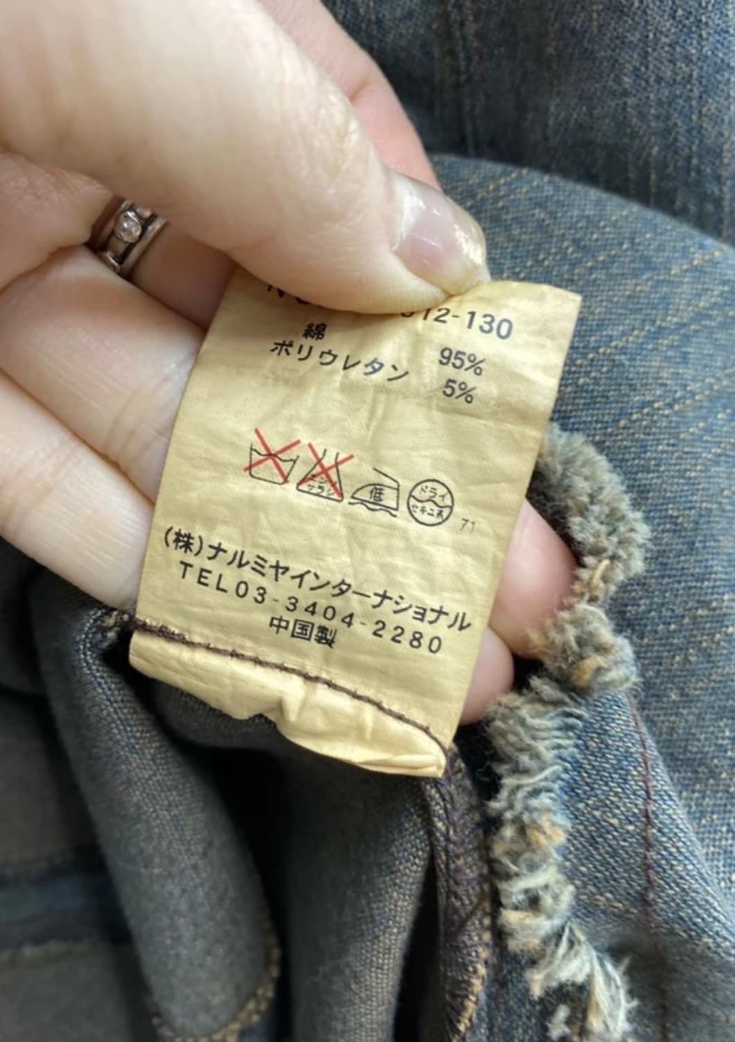 [1456]Khakibrown denim floral lace skirt 상품이미지7