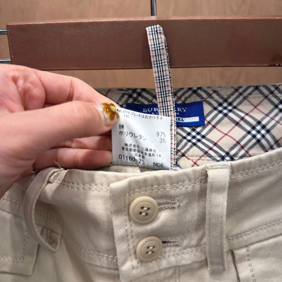 버버리 블루 라벨 코튼 팬츠 클래식 체크 안감 더블 버튼 디테일 베이지 상품이미지8