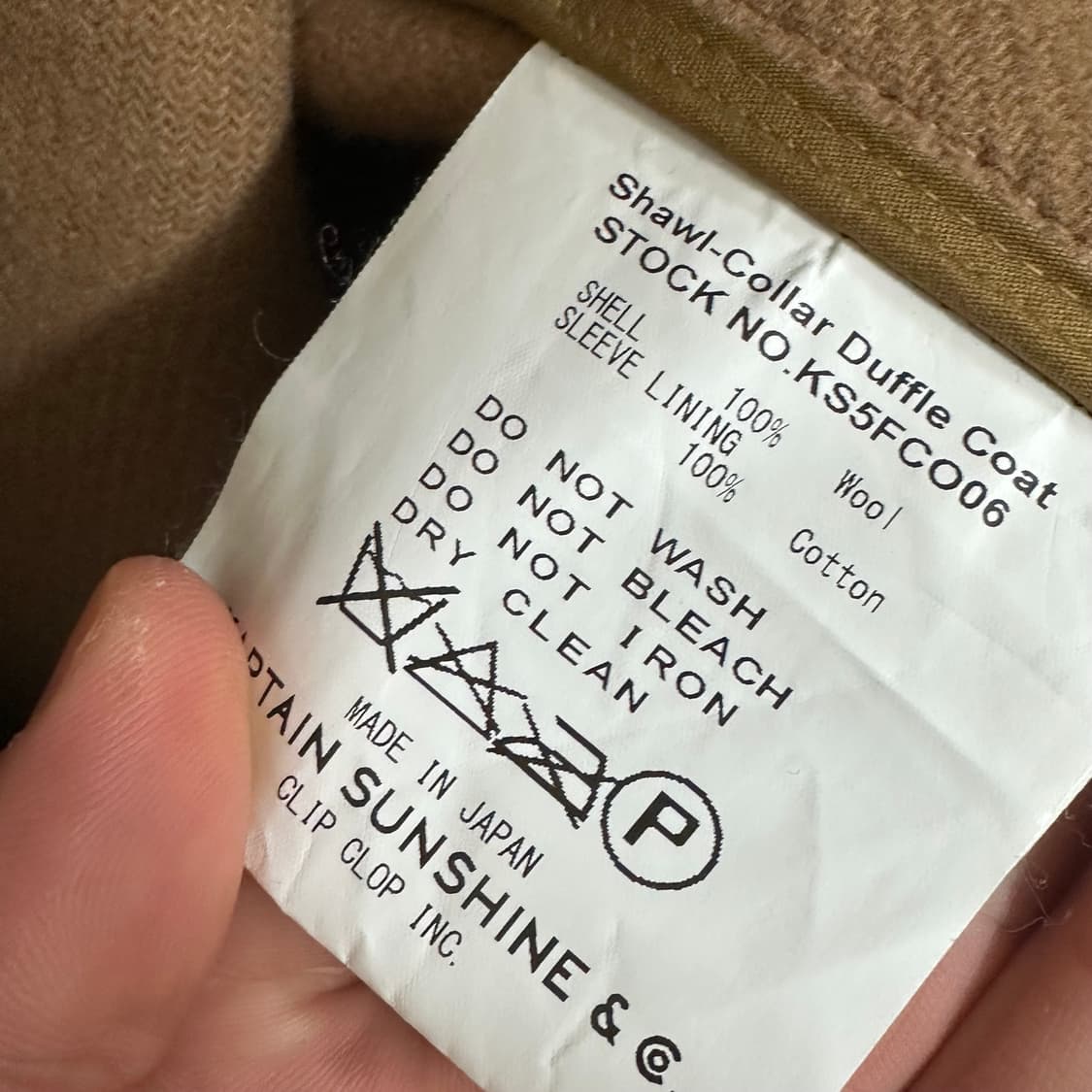 캡틴선샤인 더플코트  상품이미지6