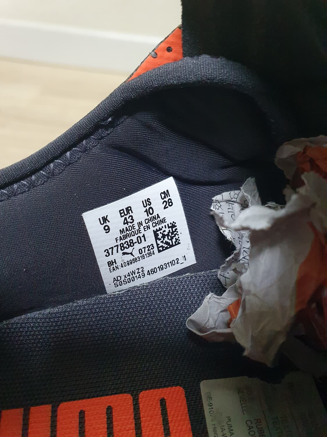 푸마 보야지 나이트로3 고어텍스 트레킹화 280 상품이미지9