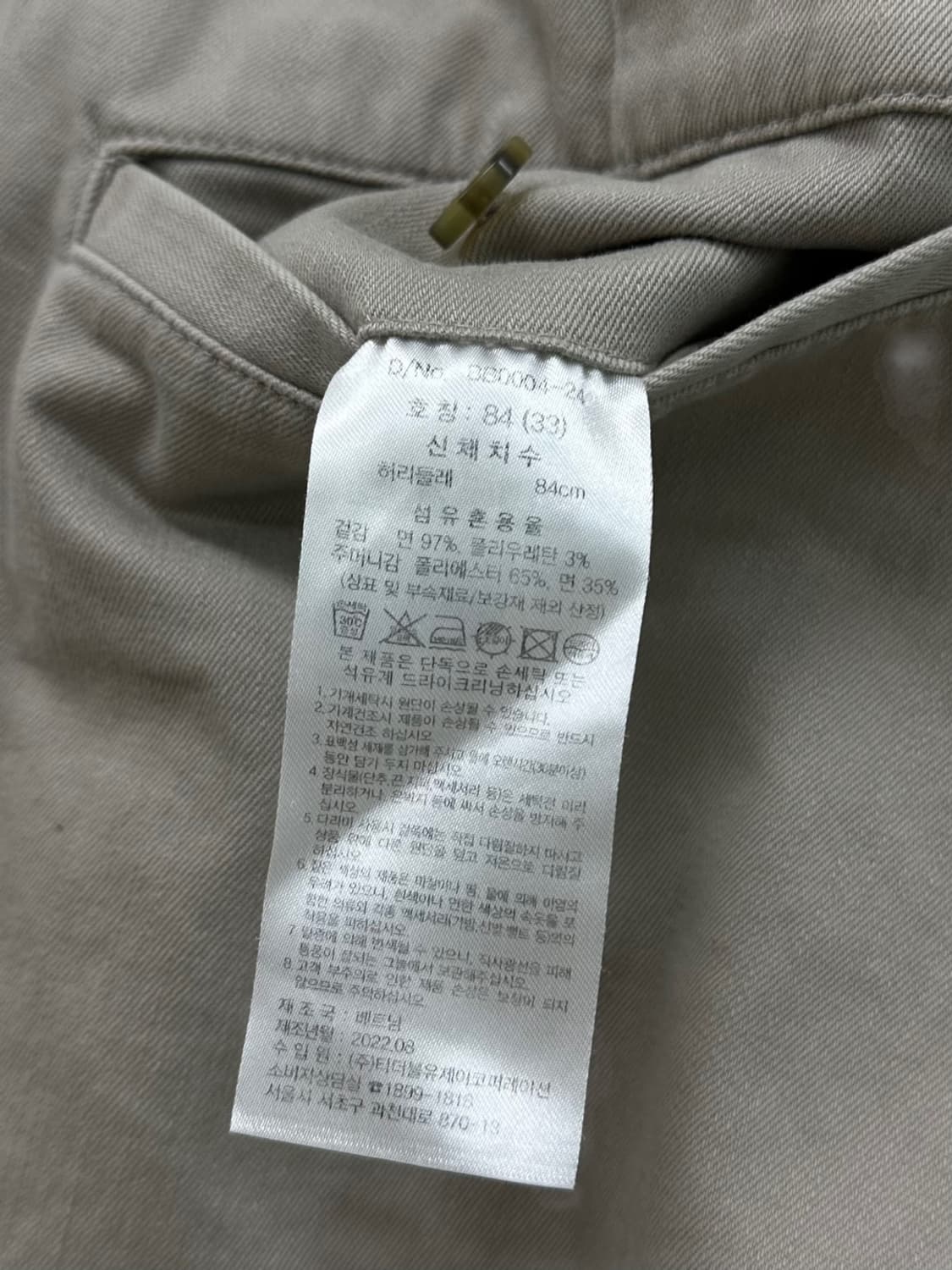 브룩스브라더스 치노팬츠 (33)  상품이미지7