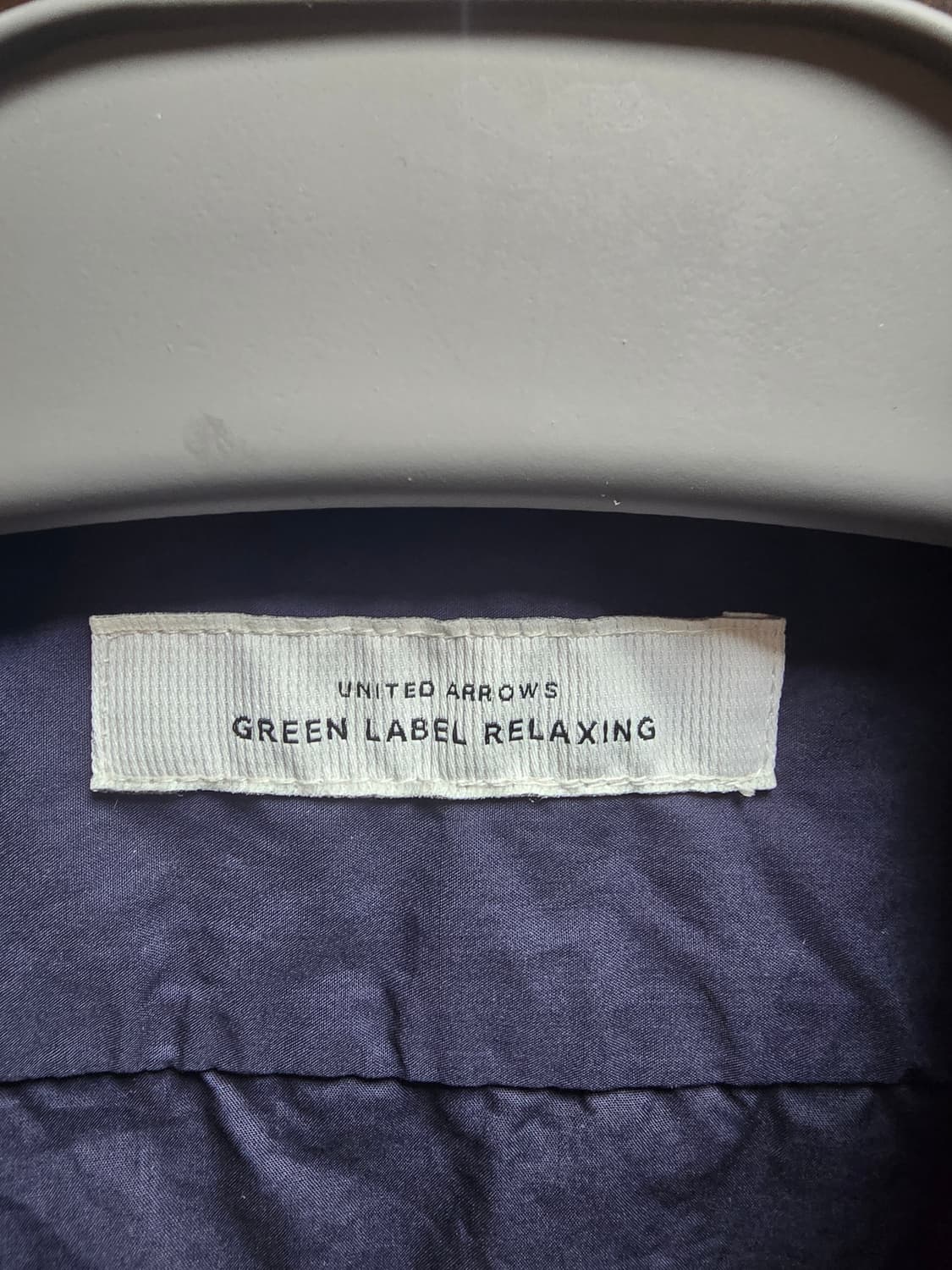 유나이티드 애로우즈 다크네이비 롱패딩자켓L사이즈입니다. 상품이미지9