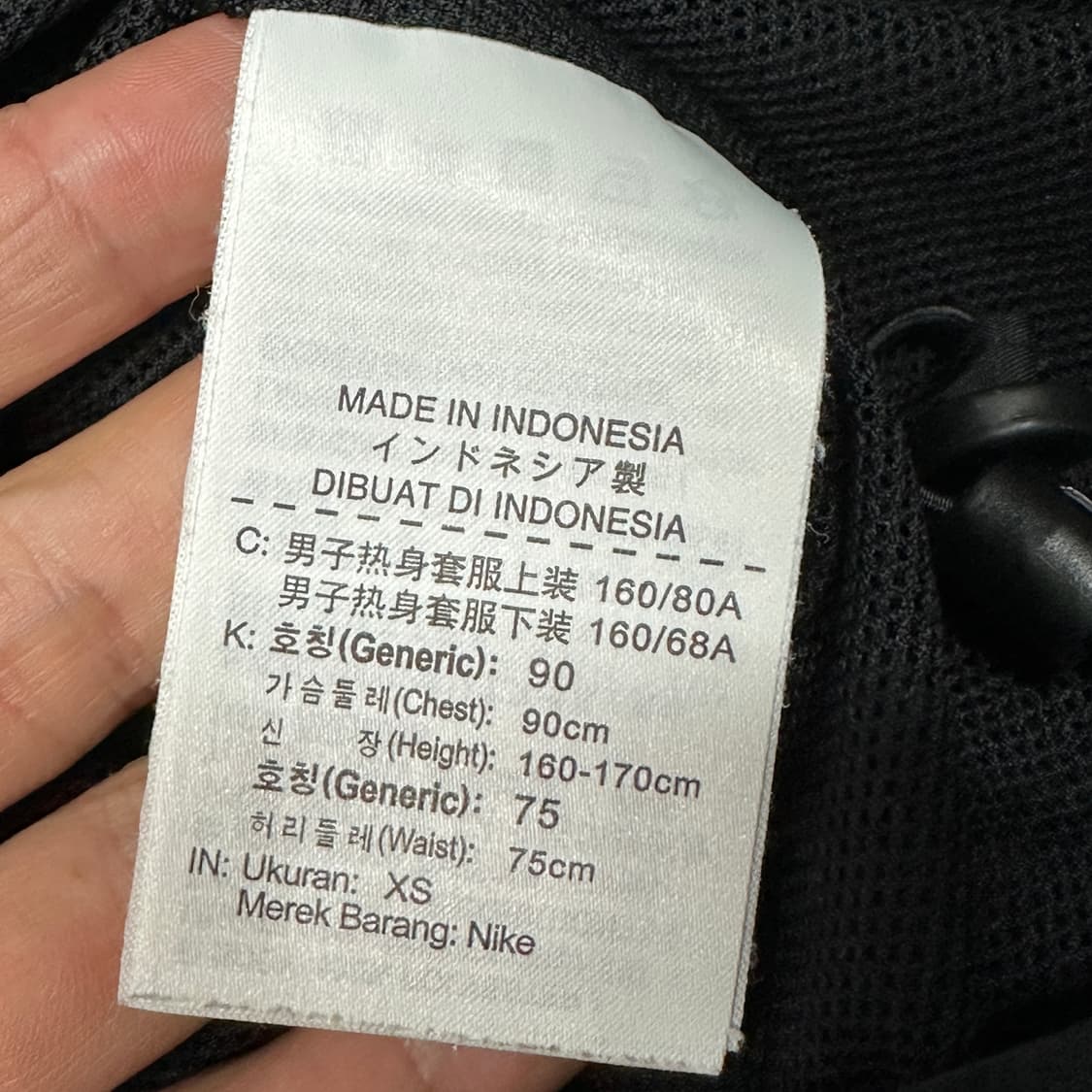 나이키 드라이핏 스우시 바막 xs 상품이미지3