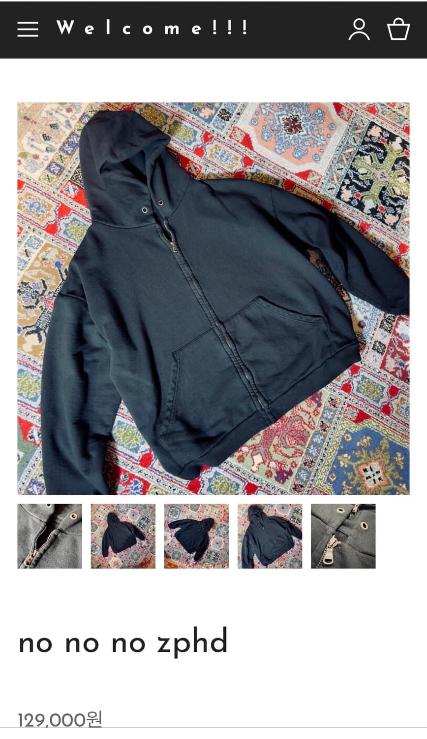 도넛리벤지 후드집업 2사이즈 상품이미지1