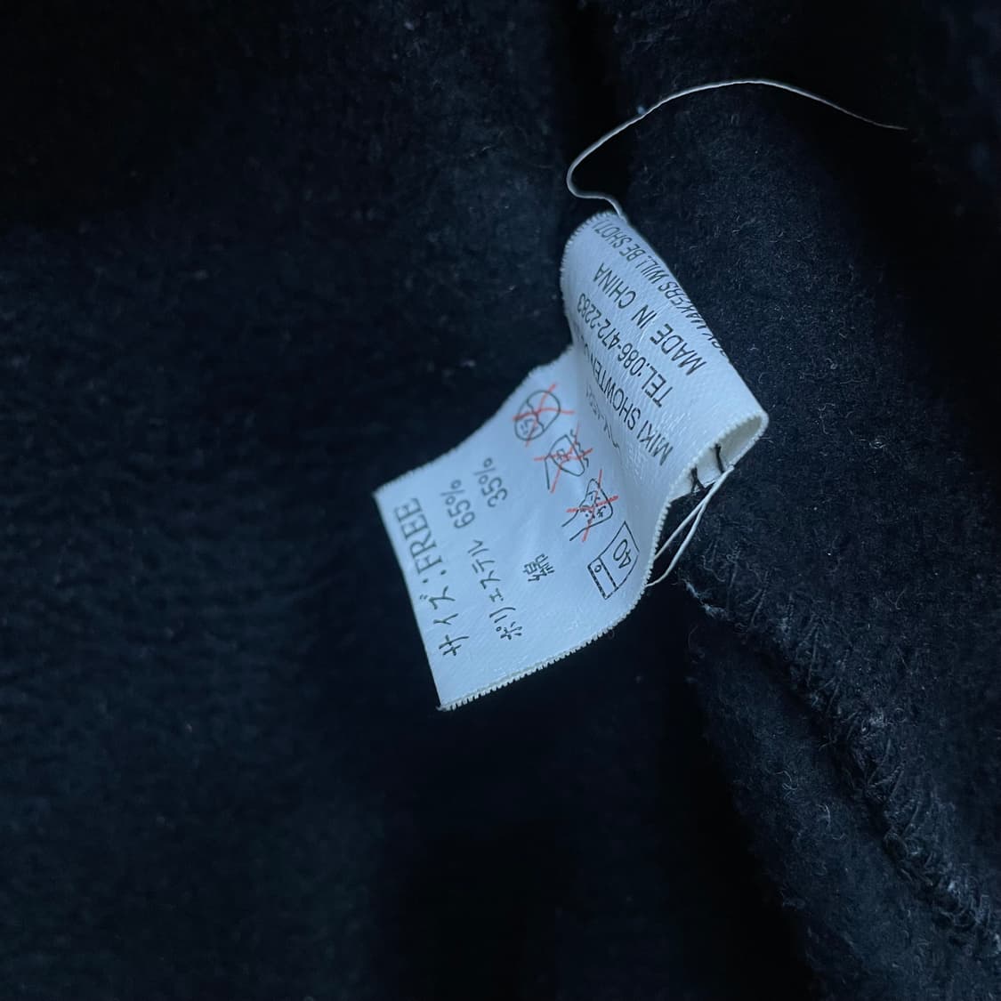 도그타운 Dog town 드래곤 그래픽 맨투맨 상품이미지6