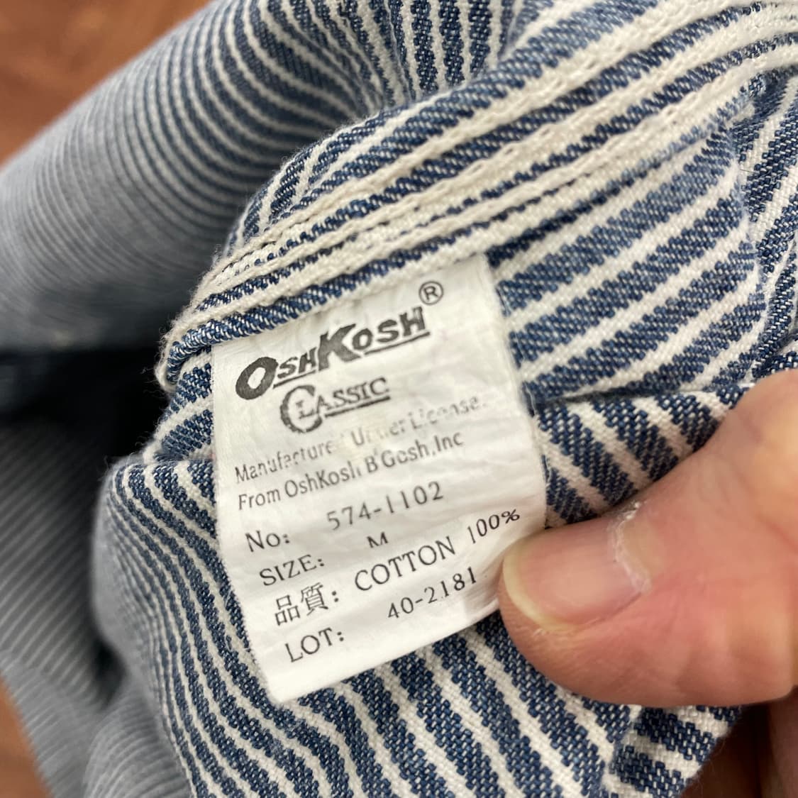 OSHKOSH 오시코시 히코리 초어자켓 상품이미지4