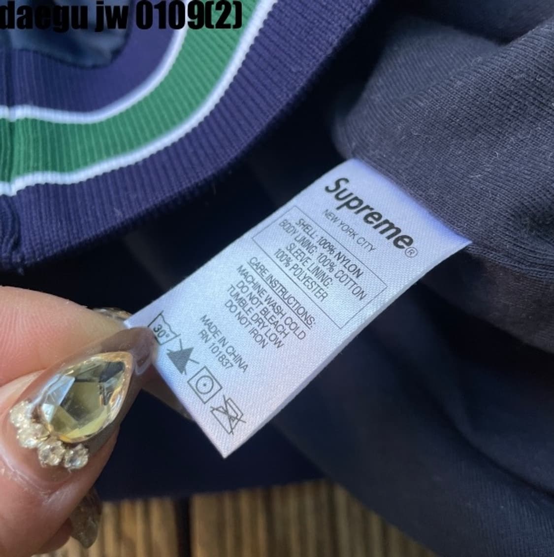 슈프림 아노락 상품이미지5