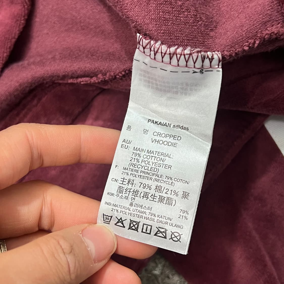 [우먼85-90] 아디다스 벨벳 크롭 후드티 상품이미지4