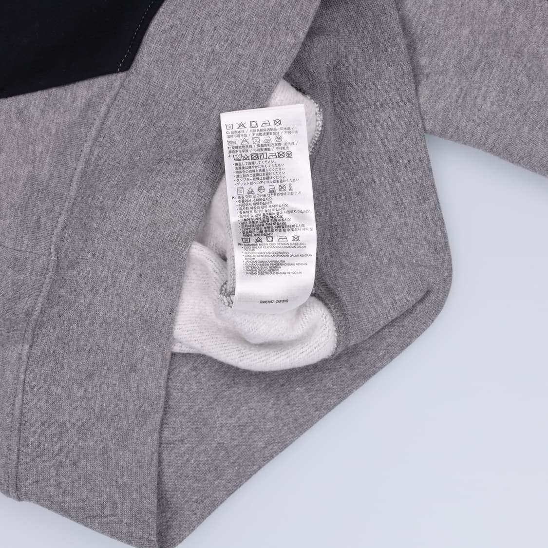 [S(8-10Y)] 나이키조던 키즈아동 기모후드집업 1211H1 상품이미지6