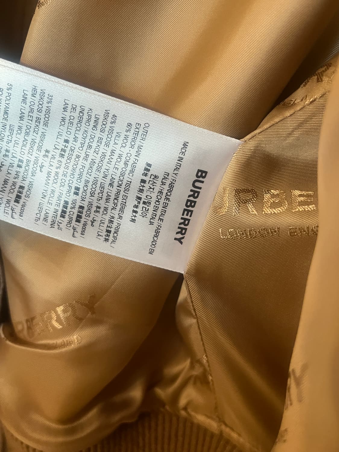 버버리 크롭 기장의 블레이저 자켓 상품이미지5