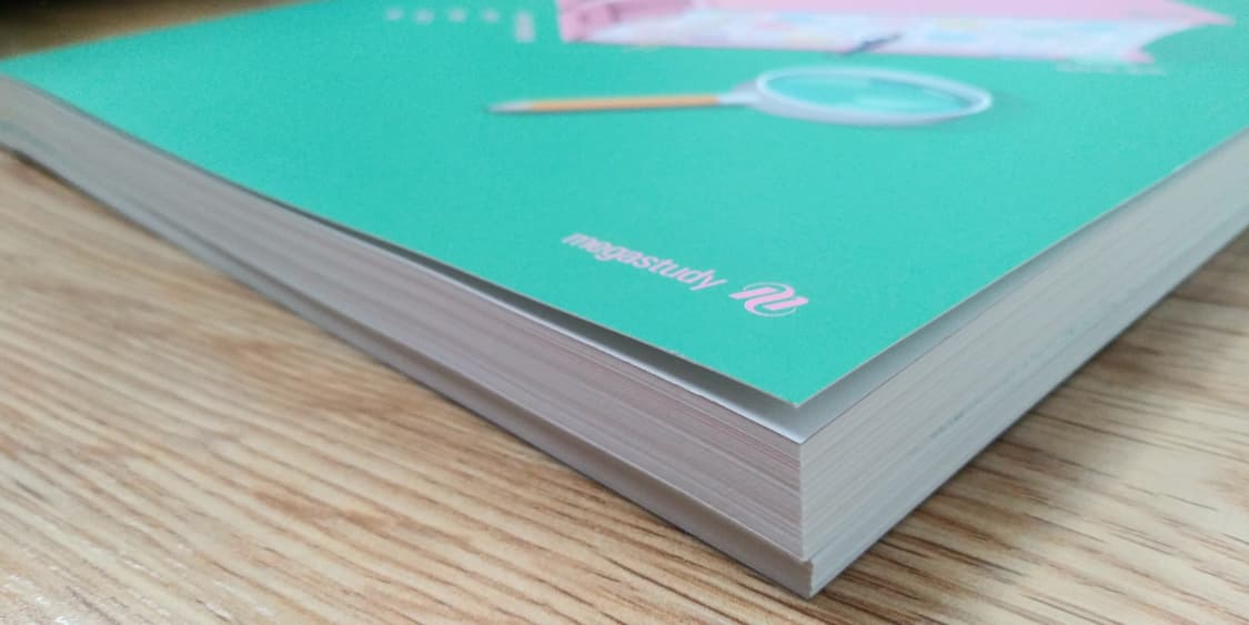 메가스터디 수학 현우진 수분감 수학2 상품이미지6