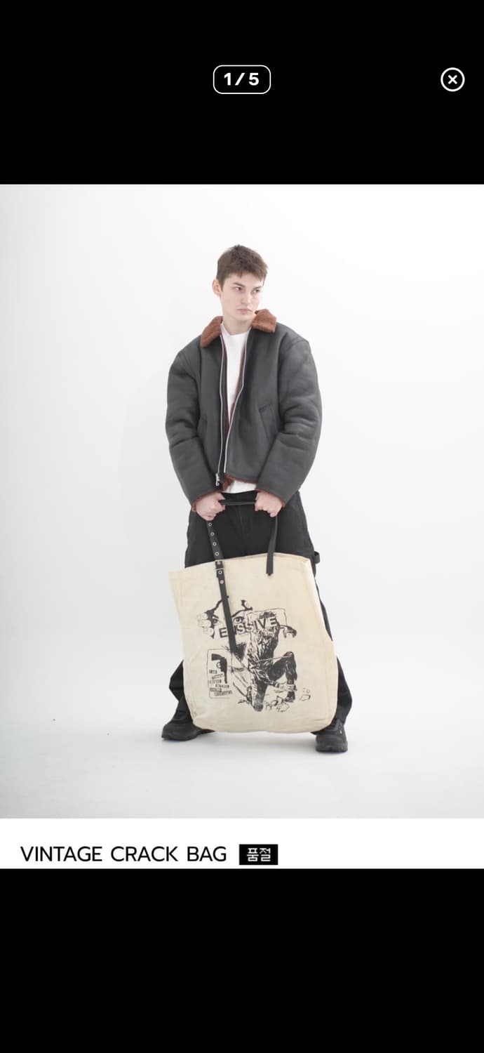 엔시브 빈티지 백  상품이미지1