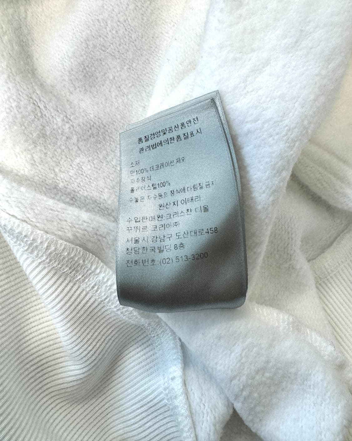 DIOR 디올 21AW×PETER DOIG 프론트 로고 자수 후디 XL 상품이미지8