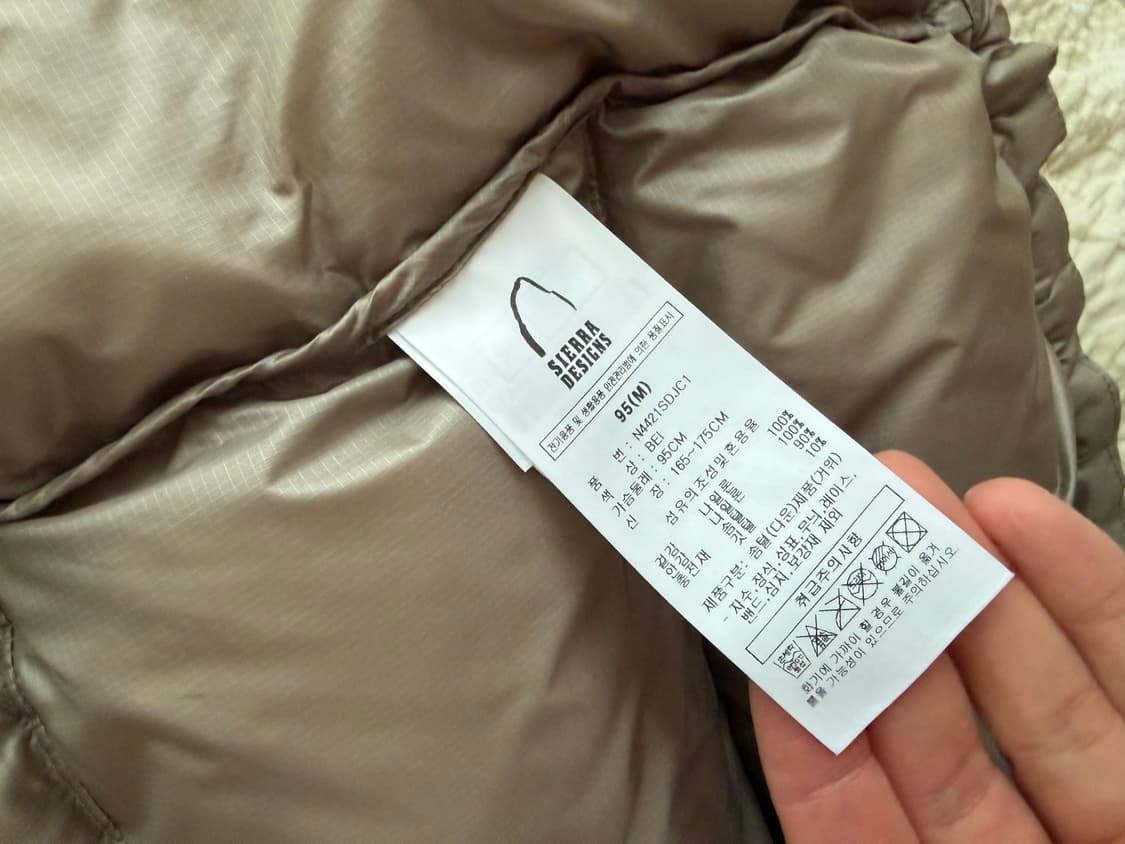 시에라디자인 겟다운 구스패딩 우모복 상품이미지5