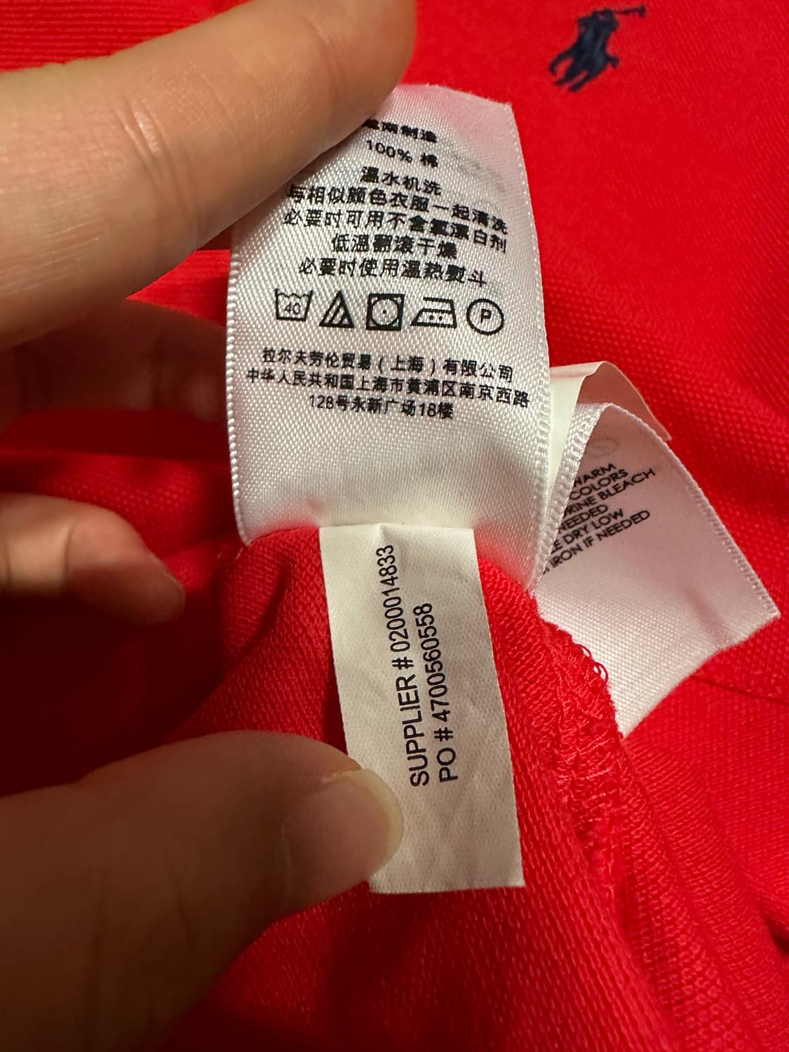 폴로랄프로렌 반팔 폴로반팔 폴로랄프로렌 카라반팔티 커스텀핏 상품이미지7