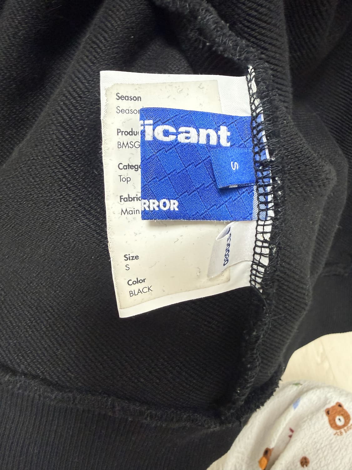 아더에러 후드집업 S 상품이미지3