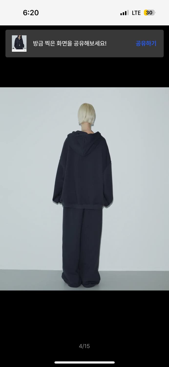 분트 Lettering Embroidery Zip-up (CHARCOAL 상품이미지3