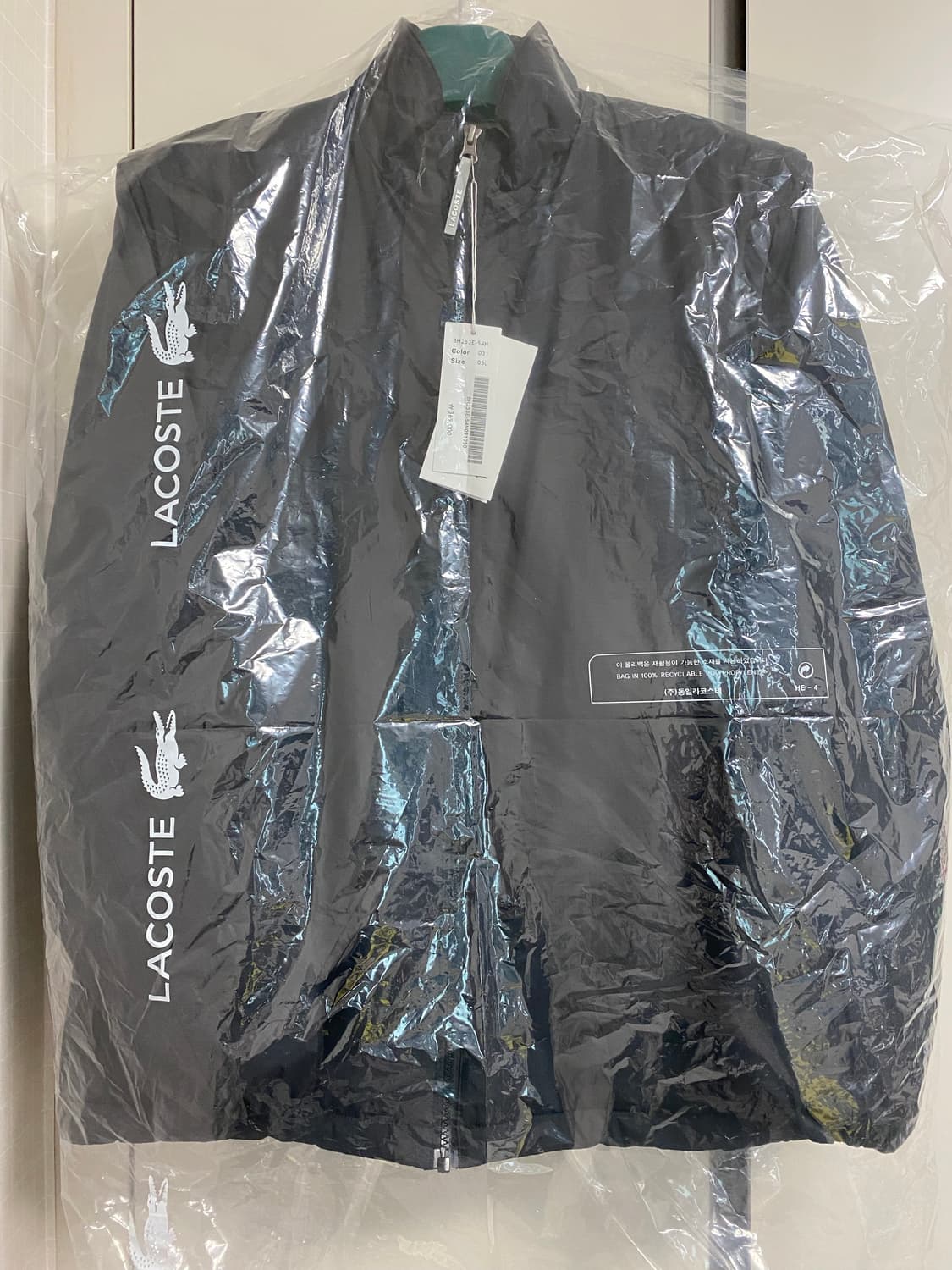 새상품 라코스테 디터쳐블 하이넥 점퍼 바람막이, 베스트 블랙 상품이미지3