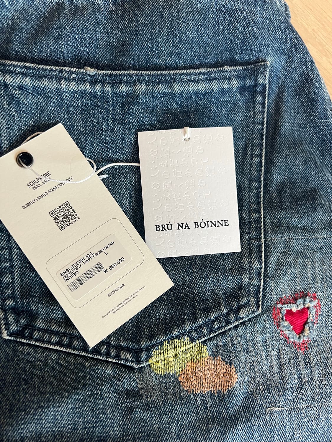브루나보인 HAPPYBUSH데님 L사이즈 판매 상품이미지7