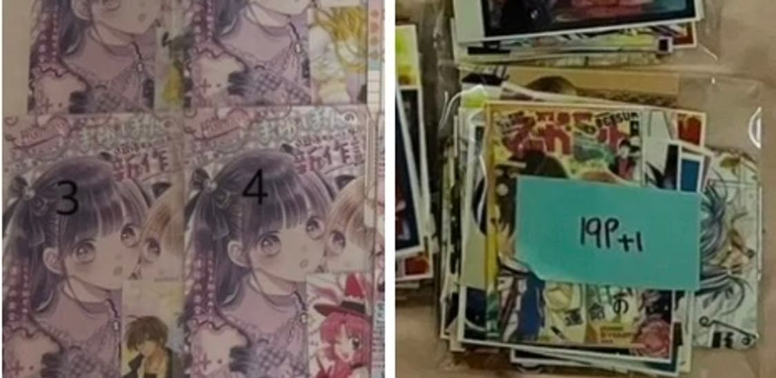 급처|애니 엽서2+애니 도무송 19장 세트 상품이미지1