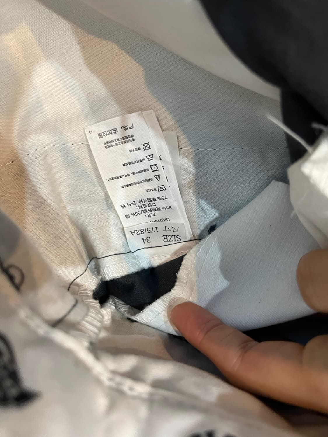 디키즈 874 워크팬츠 34 상품이미지5