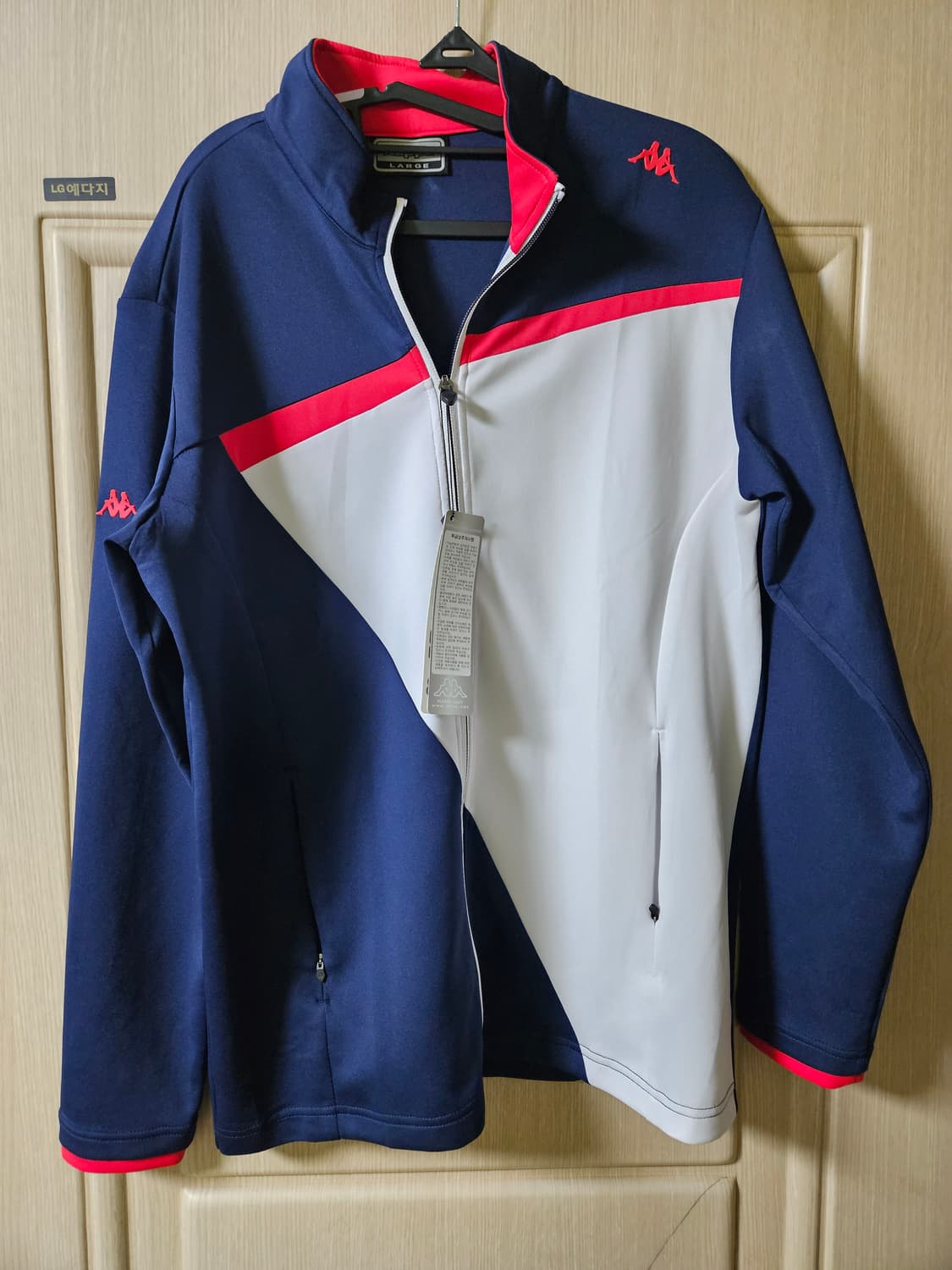 새상품 카파 져지 100사이즈 상품이미지1