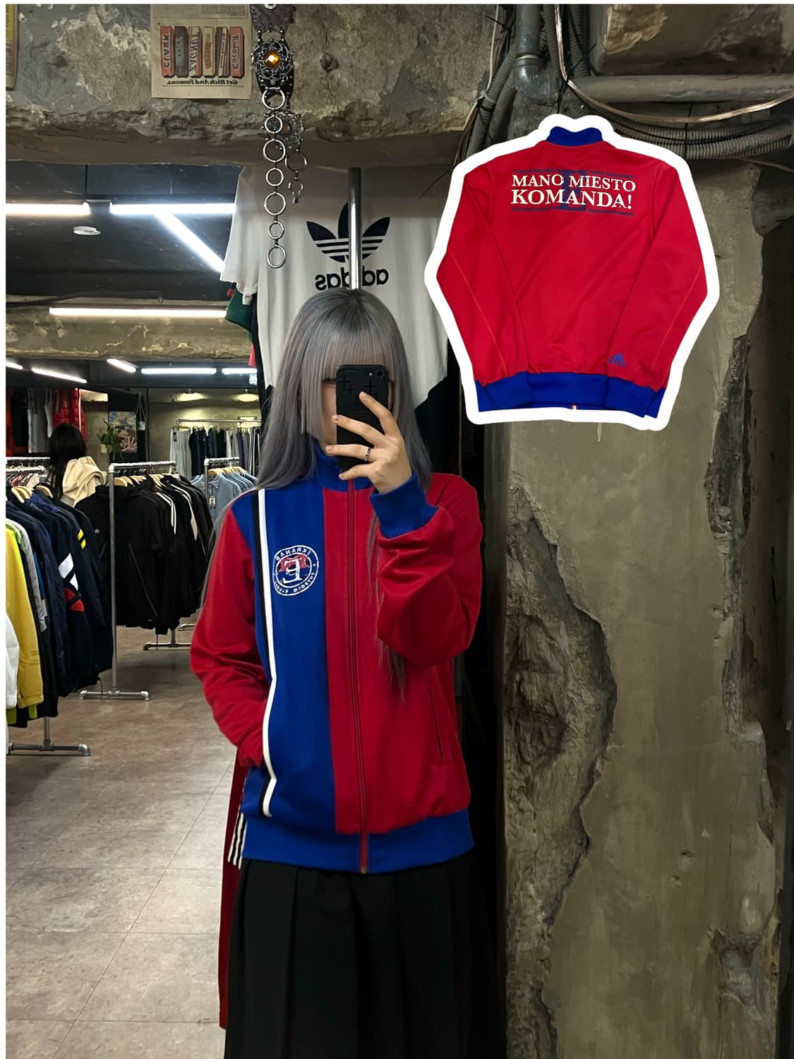 아디다스 에크라나스 유로파 트랙탑 져지 레드 S #csz2500 상품이미지1