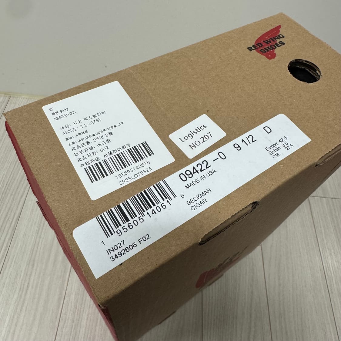 레드윙 벡맨 9422 9.5D 상품이미지10