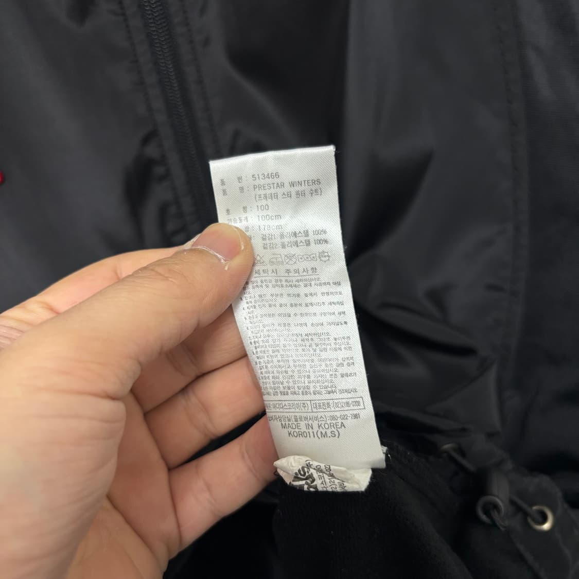 아디다스 블랙 삼선 자켓 상품이미지4