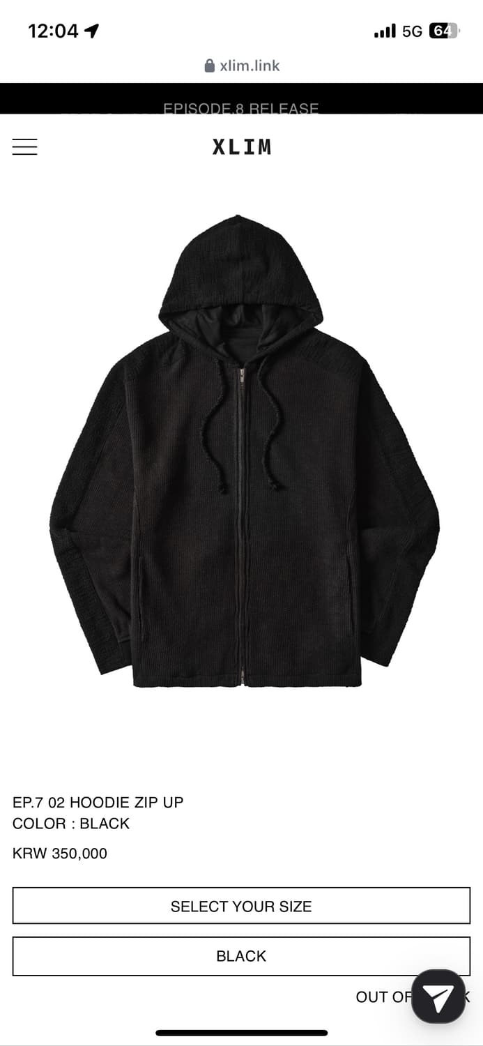 (S)Xlim ep7 02 hoodie zip up 상품이미지1
