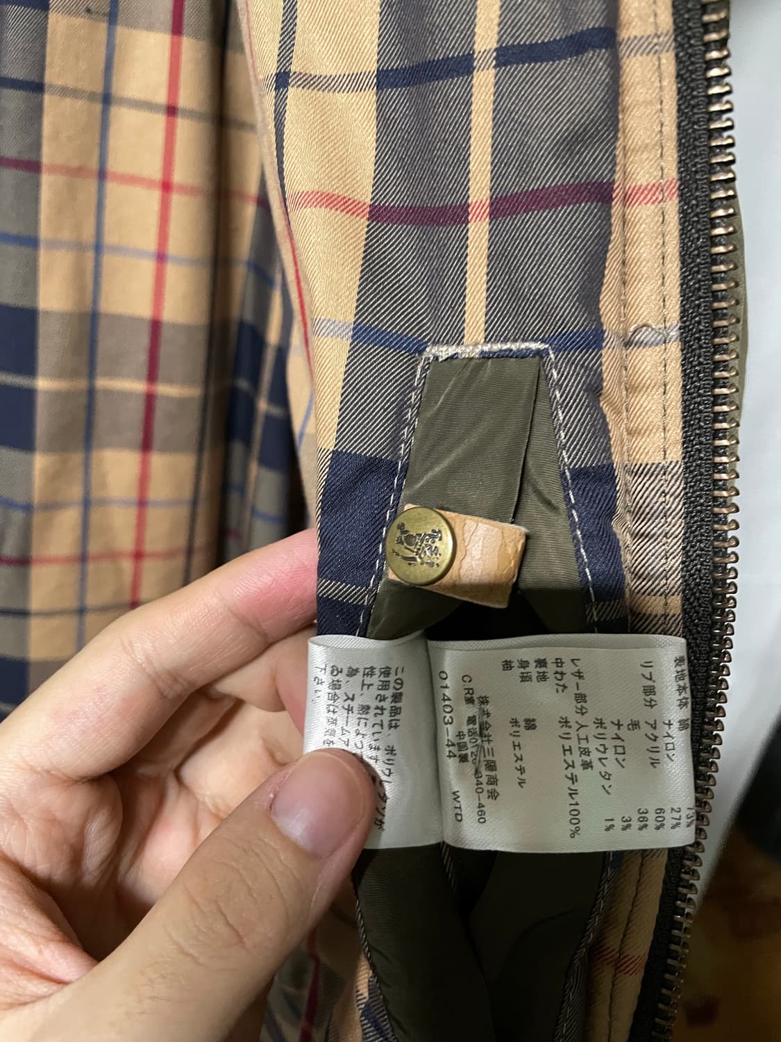 버버리 야상 패딩 자켓 점퍼 사이즈 100 상품이미지9