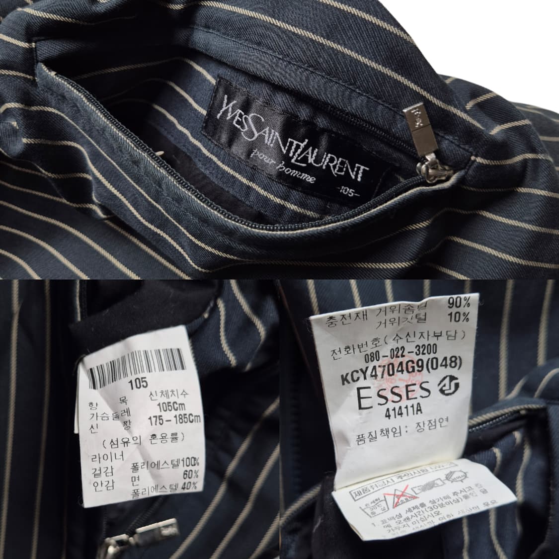 [105] 입생로랑 리버시블 패딩조끼 상품이미지9