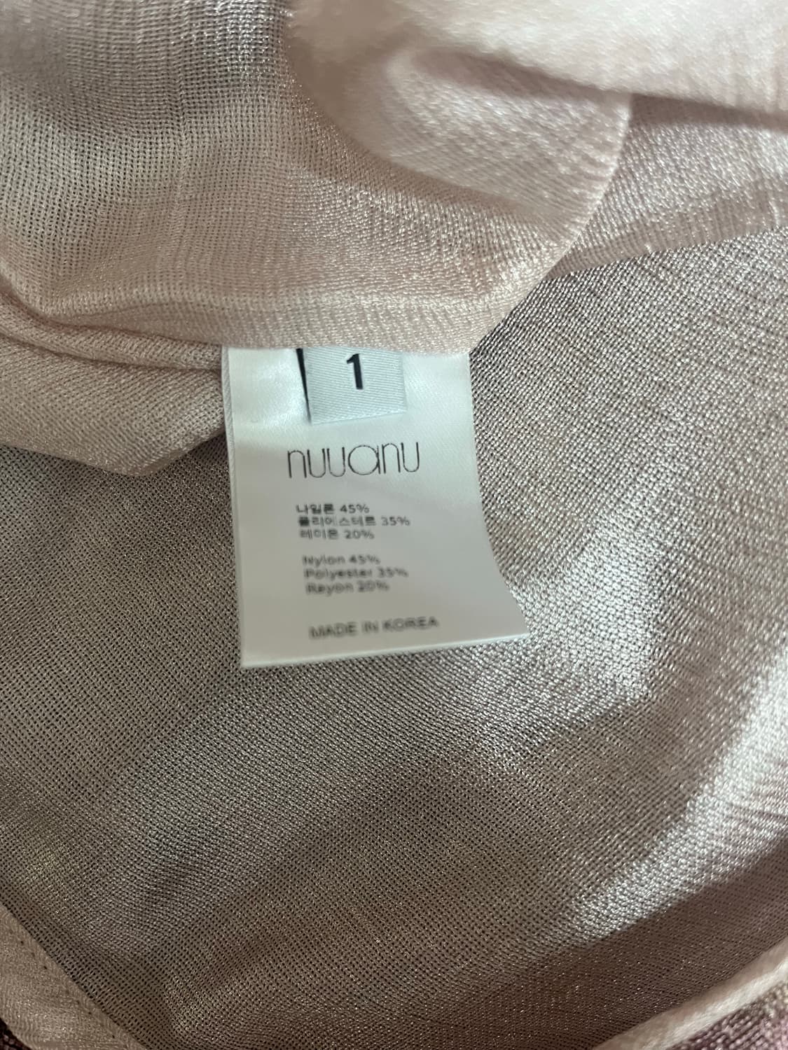 nuuanu Maca Skirt_Dry Rose 상품이미지5