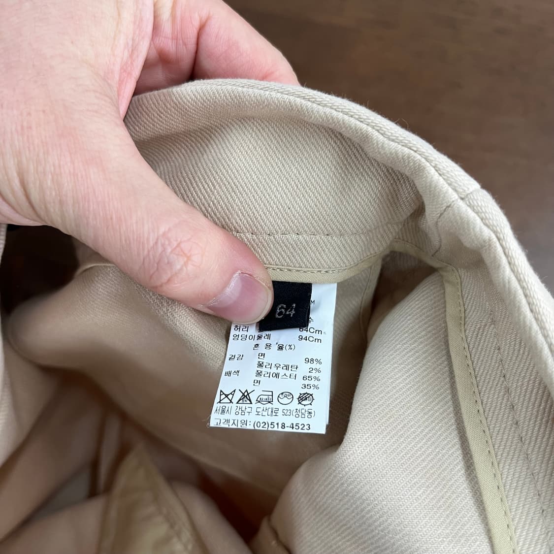 랑방컬렉션 와이드 팬츠 64 상품이미지4