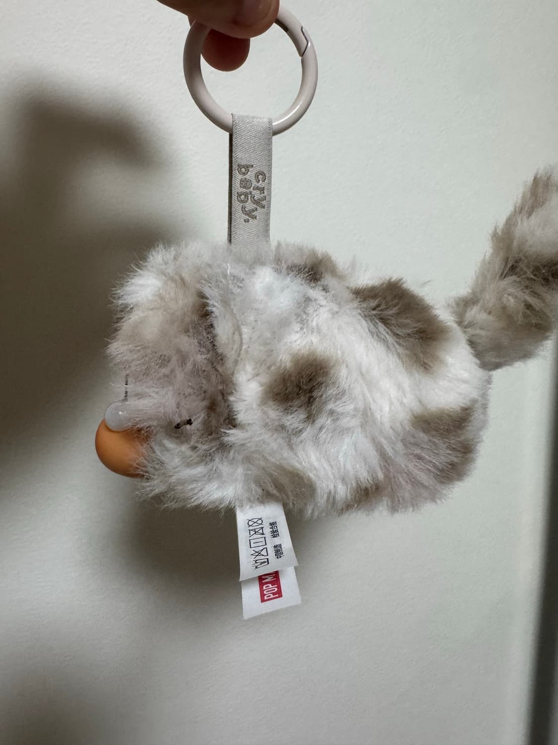 팝마트 크라잉베이비 고양이 상품이미지2