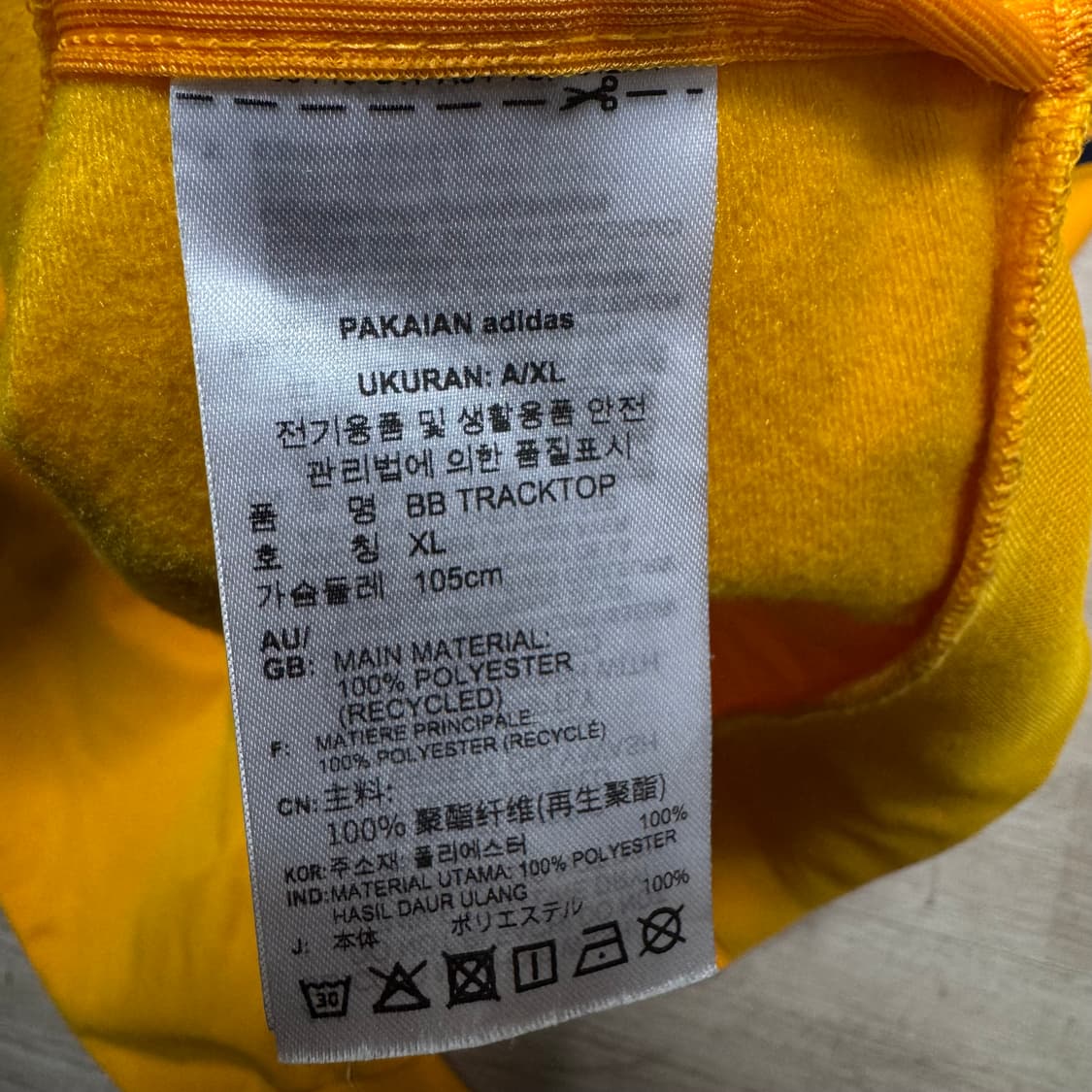 아디다스 파이어버드 트랙탑 져지 상품이미지6