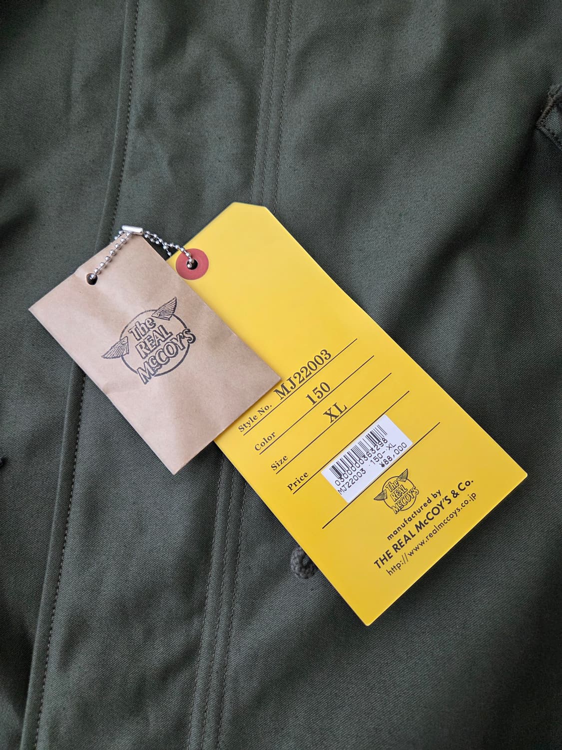 [XL] 리얼맥코이 M1951 MJ22003 상품이미지2