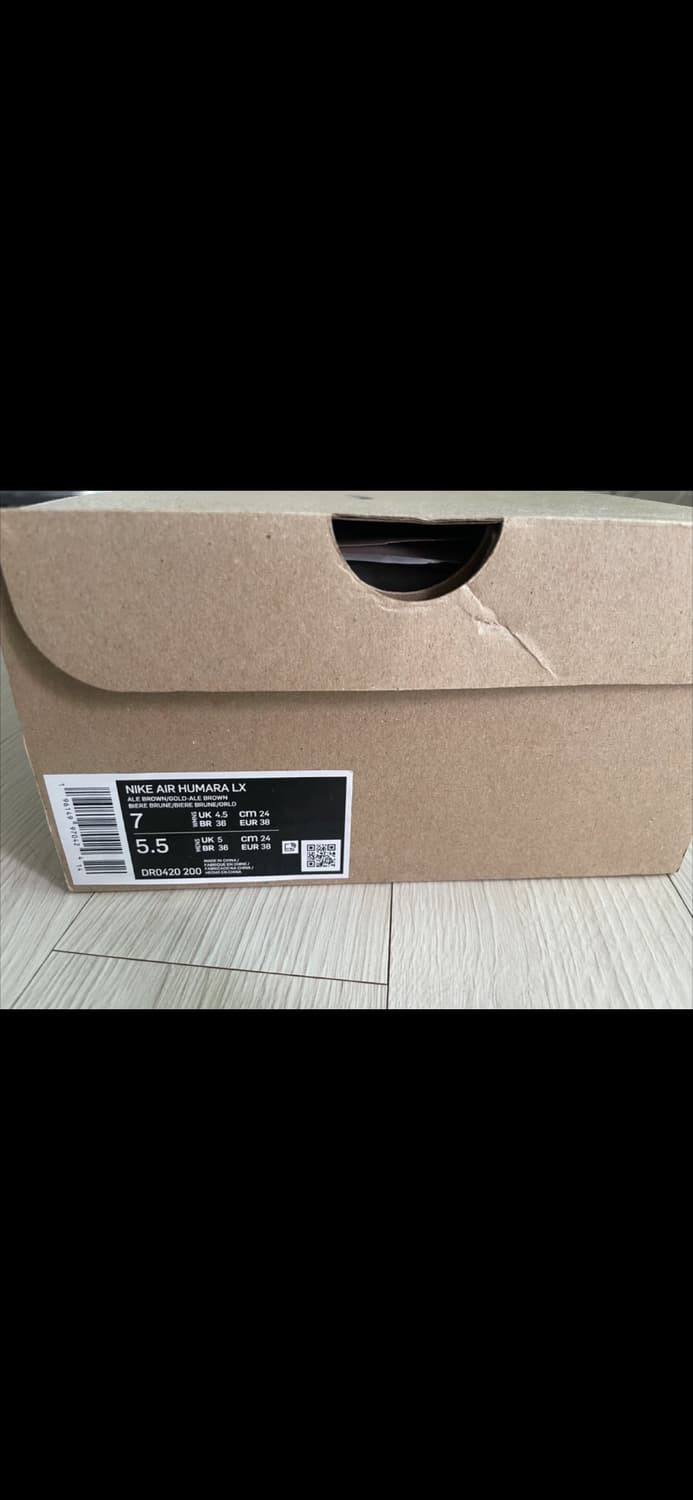 나이키 에어 후마라 LX 자크뮈스 콜라보 브라운 240 상품이미지9