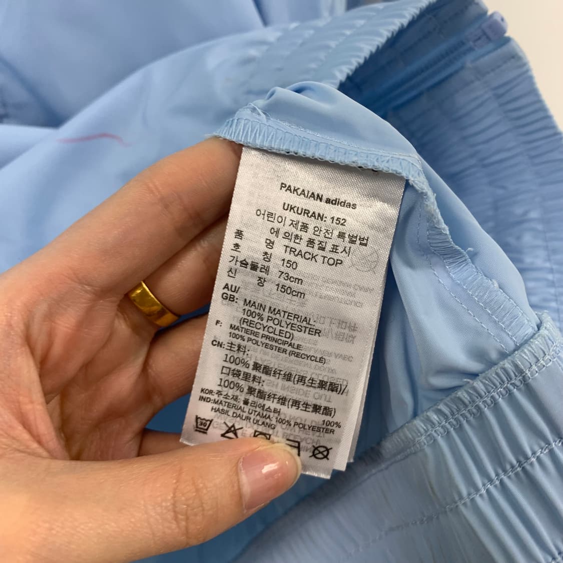 아디다스 파이어버드 스카이블루 윈드 바람막이 자켓 상품이미지6