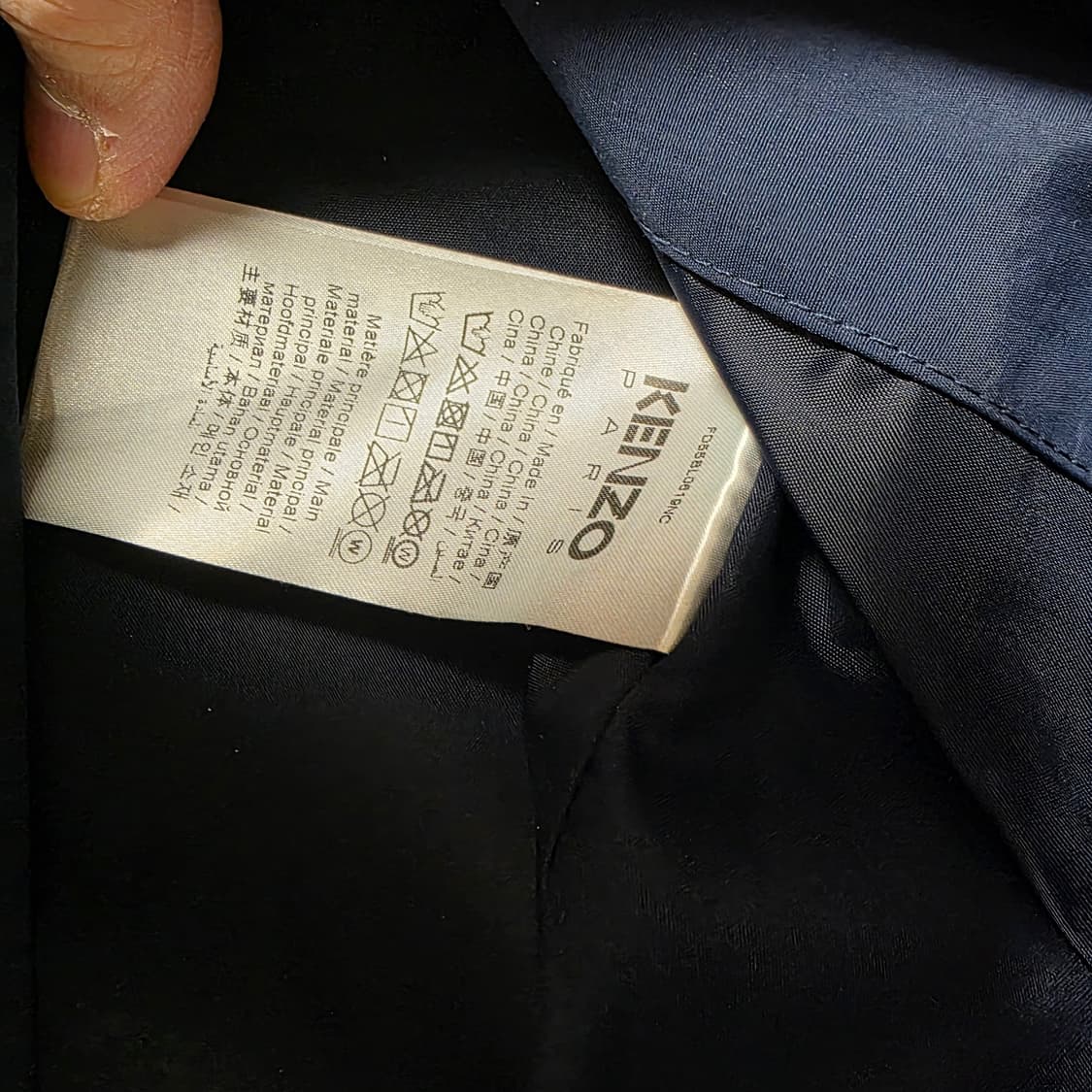 겐조 엘리펀트 코치 자켓 M 상품이미지4