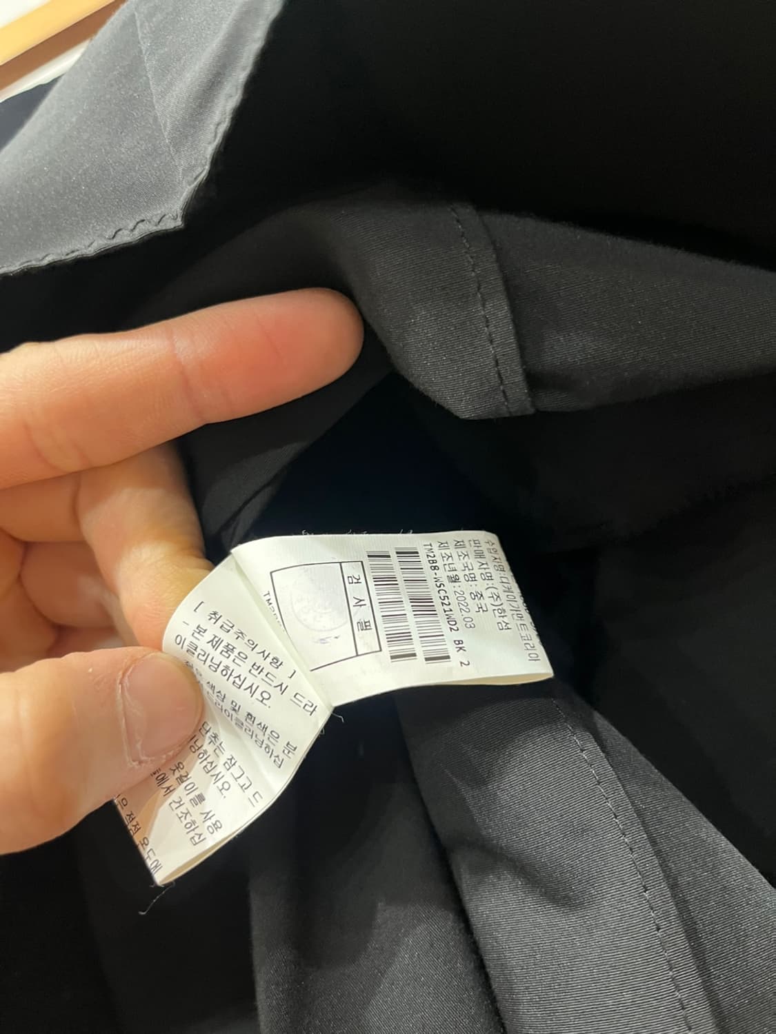 TIME 한섬 타임 플레어 스커트 치마  상품이미지7