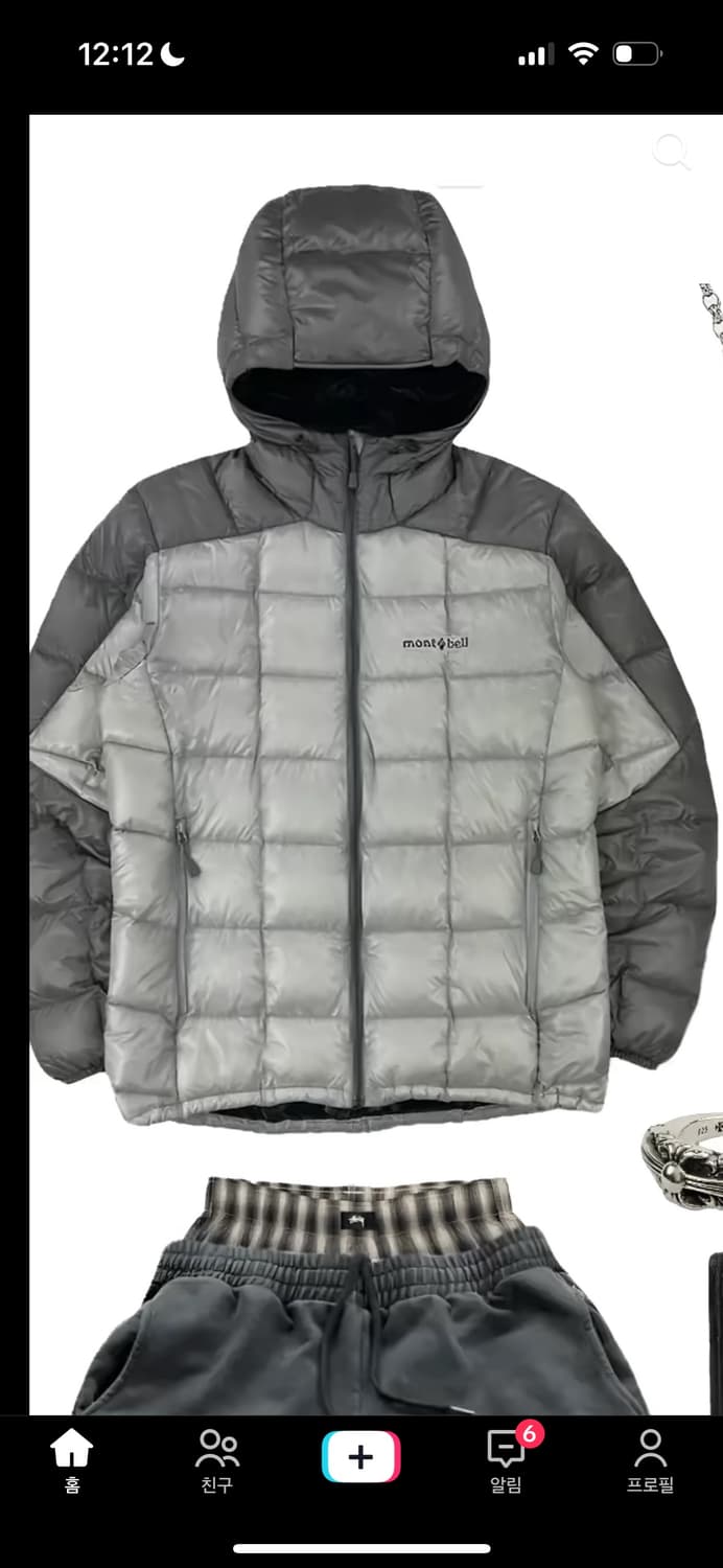 구해요 구함) 몽벨 패딩 양도받아요 상품이미지1