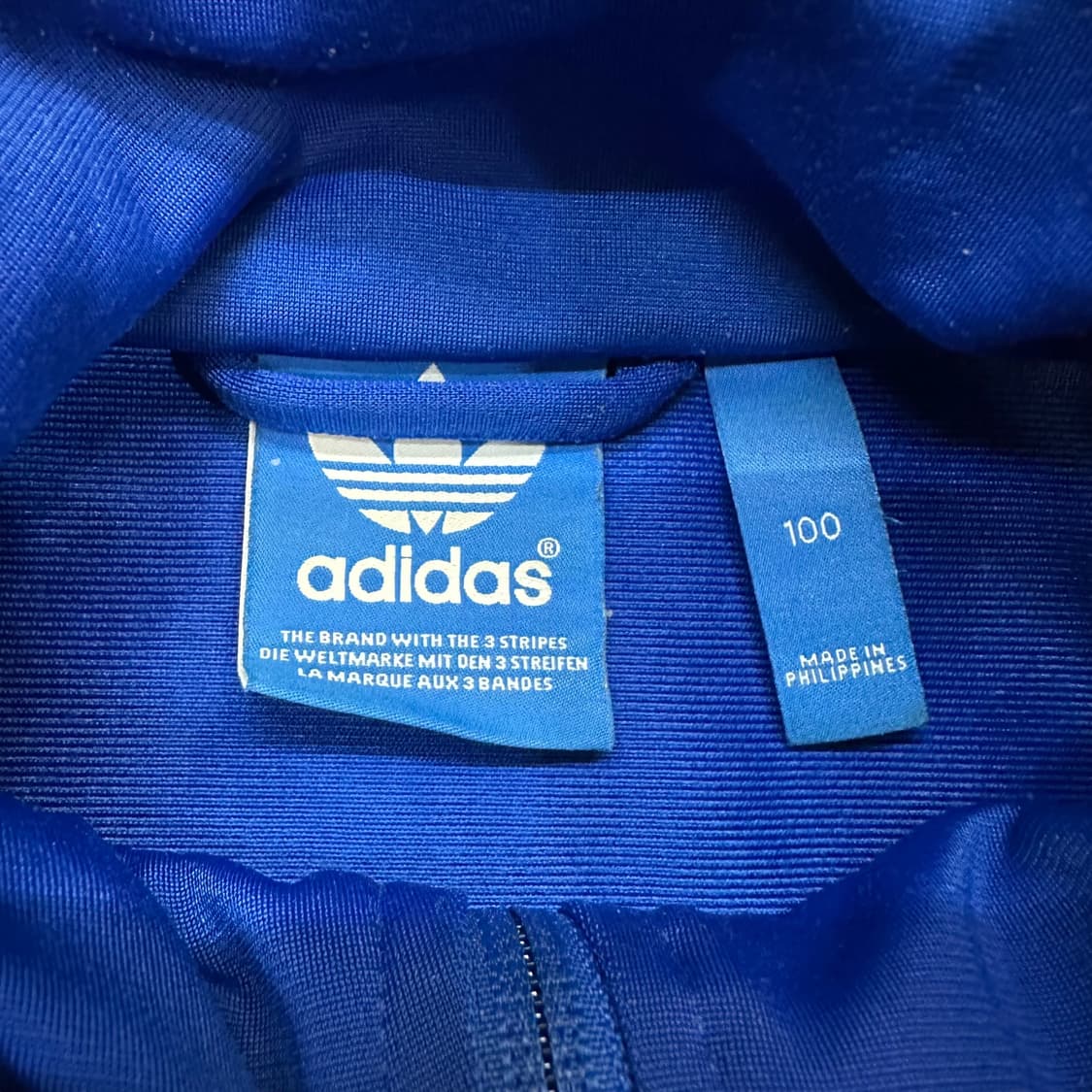 아디다스 파이어버드 트랙탑 상품이미지4