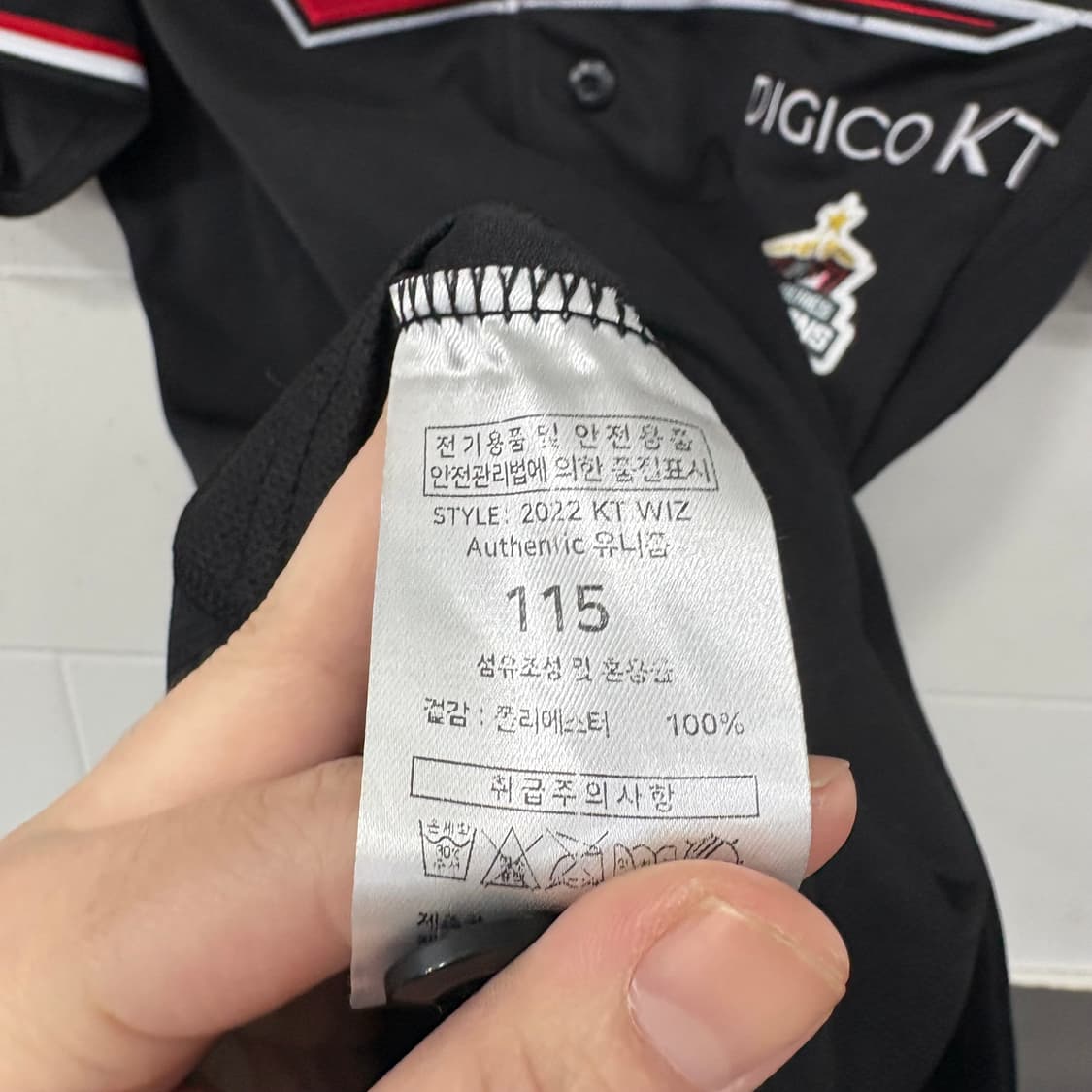 KT위즈 어센틱 박시영 유니폼 상품이미지3