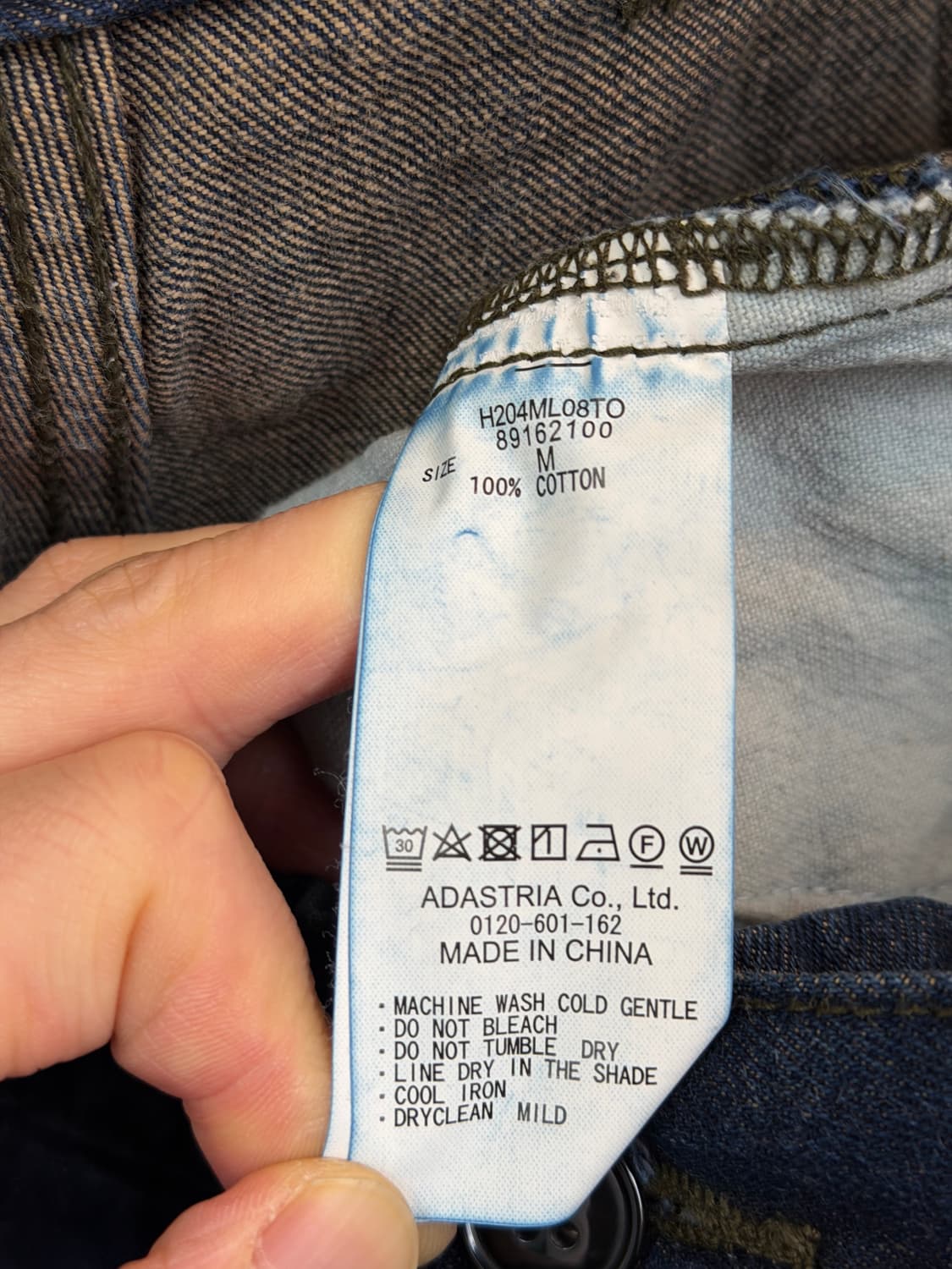 Niko and jeans 백 신치 배기 테이퍼드핏 데님 팬츠 3 상품이미지5