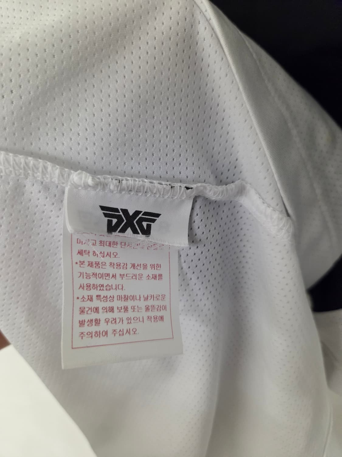 PXG 여성 골프 반팔티 S 블랙/화이트 상품이미지6