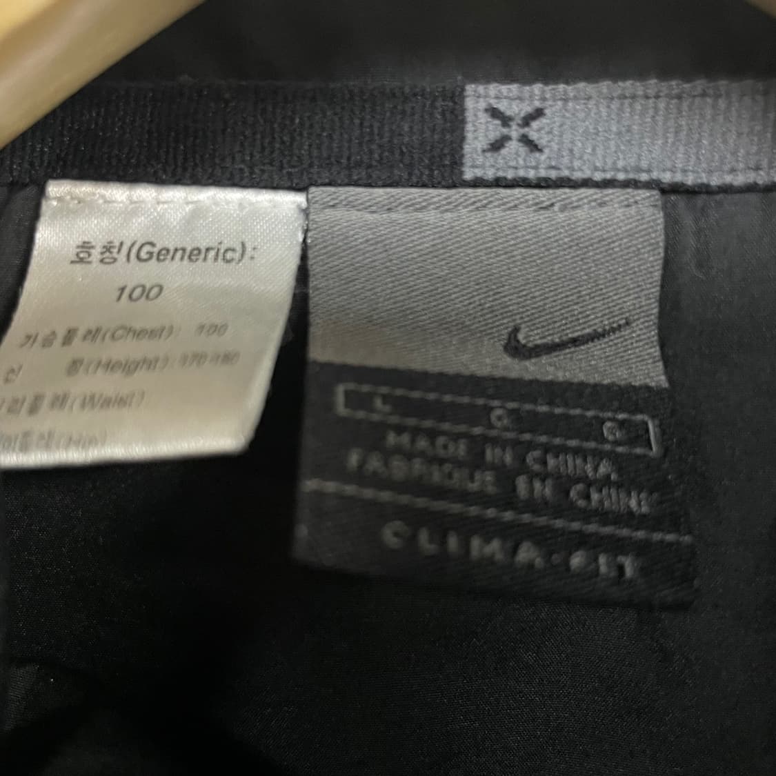 Nike 00s Swoosh Windbreaker 상품이미지5