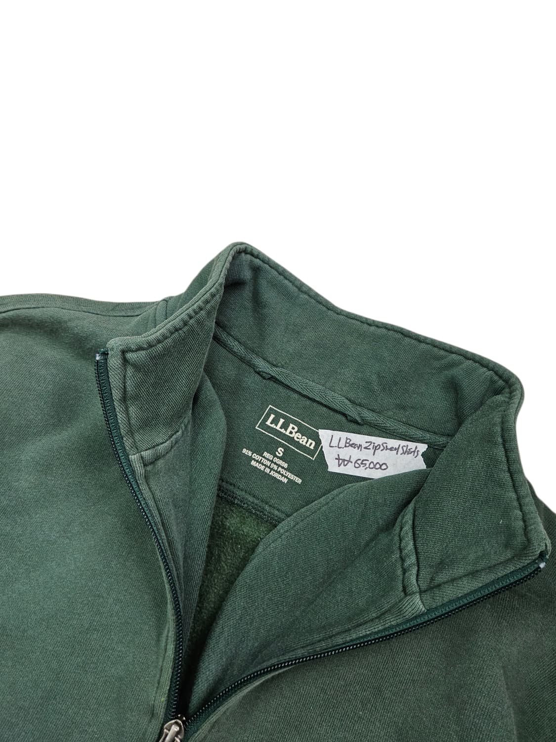 엘엘빈 L.L.BEAN 쿼터집 스웻셔츠 맨투맨 S 100 상품이미지3