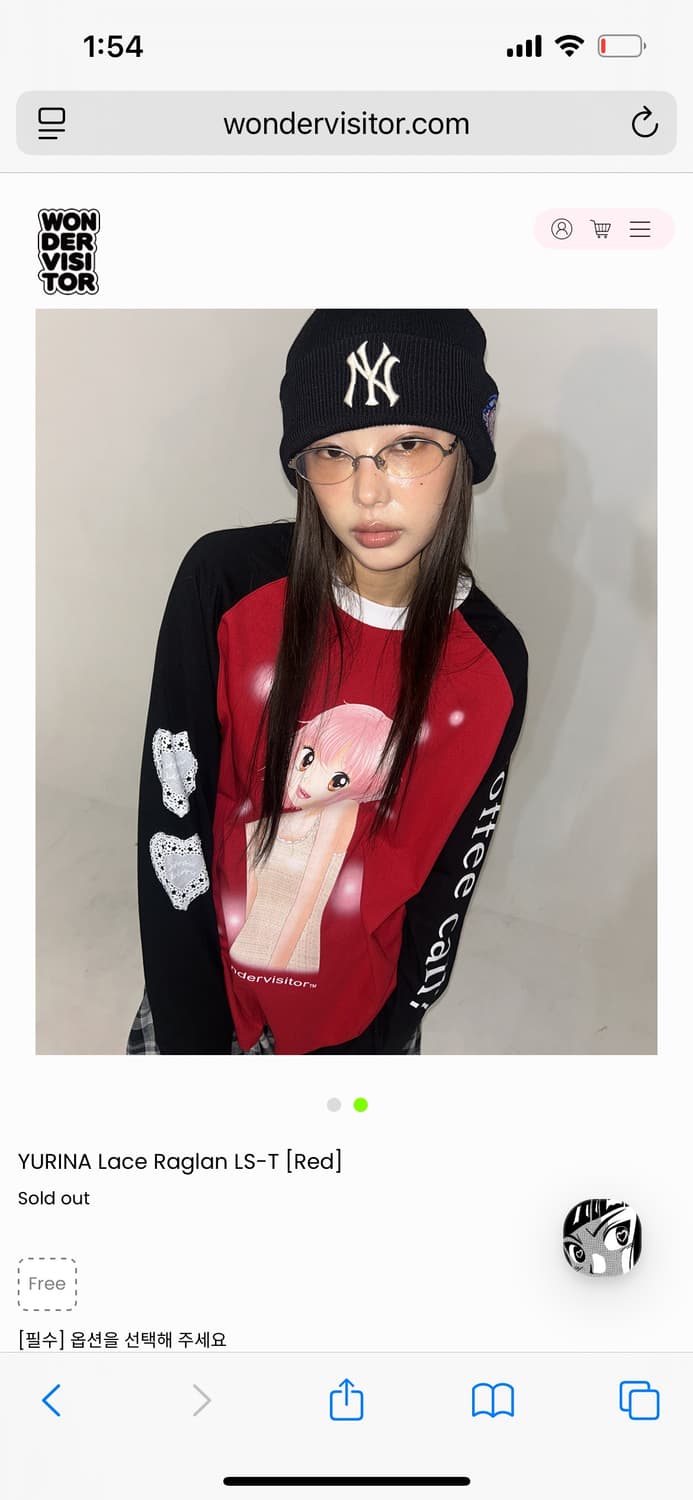 원더비지터 유리나 티셔츠 상품이미지2