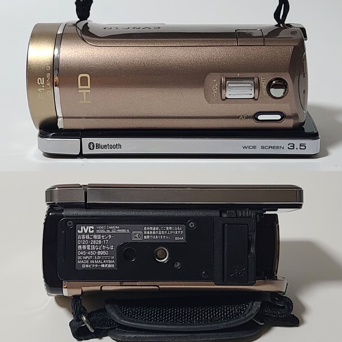 JVC 빈티지 캠코더 GZ-HM890 디카 디지털 카메라 상품이미지5